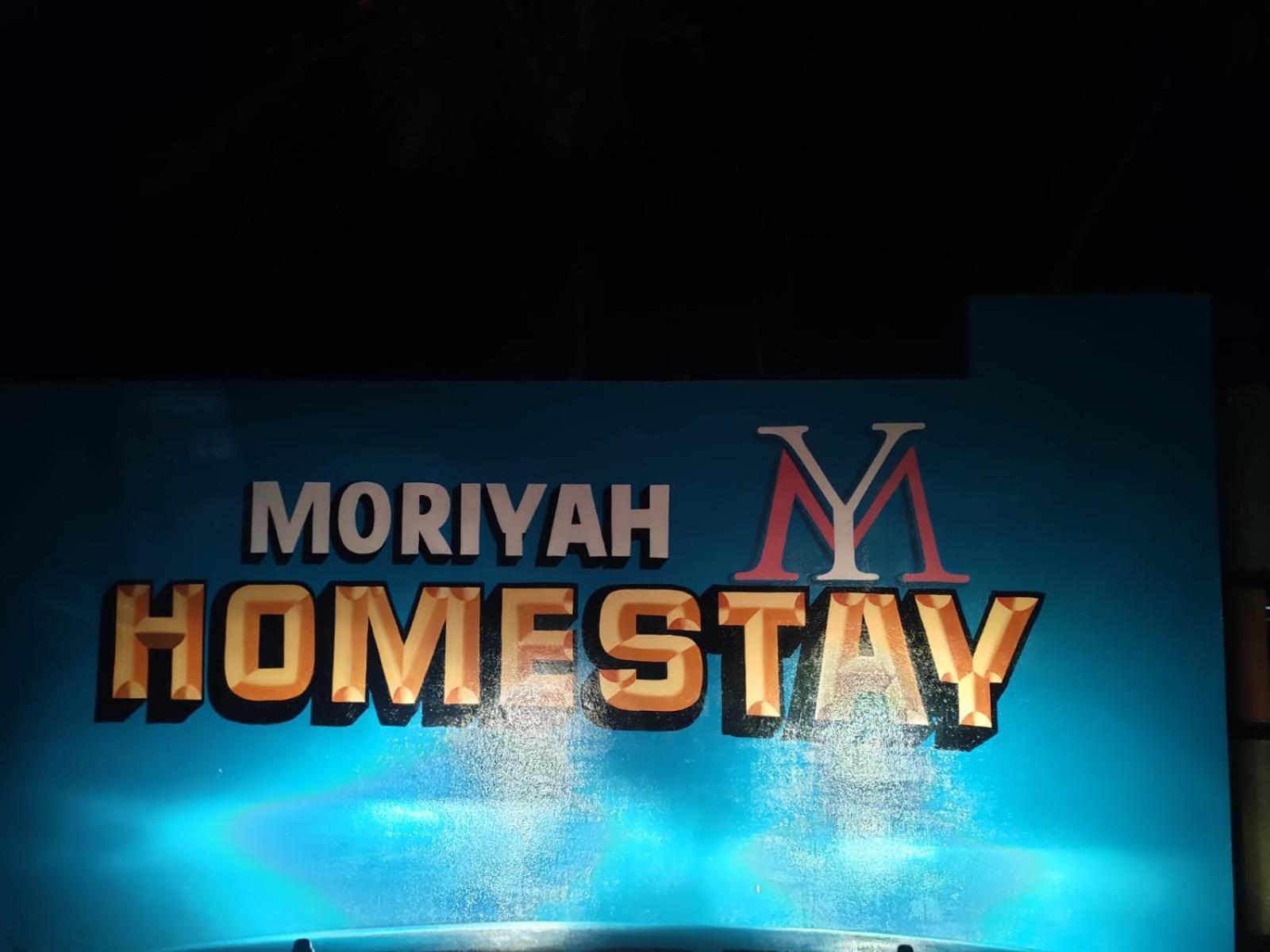 Marari Moriyah *